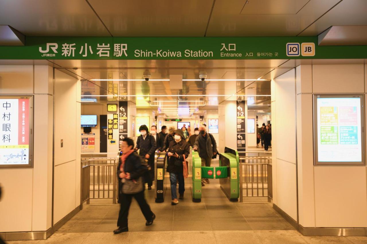 Shinkoiwa Lovely House Tokio Exterior foto